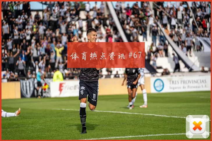比利时vs新西兰2026世界杯进攻效率